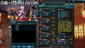 序章视频爆料,探寻神秘世界的起源之谜  第1张