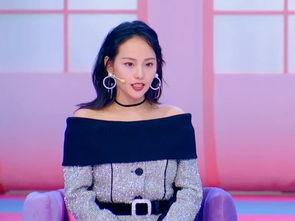 张嘉倪爆料人员名单最新,最新爆料人员名单大揭秘  第1张