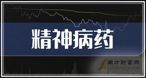 新港最新爆料新闻报道  第3张