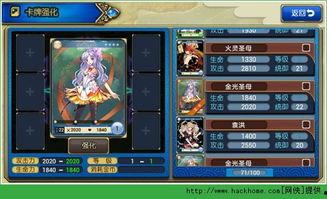 卡牌爆料原神怎么玩视频,新手入门必看玩法解析