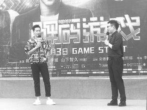 幕后韩庚爆料了吗视频,揭秘娱乐圈不为人知的真相 第3张 幕后韩庚爆料了吗视频,揭秘娱乐圈不为人知的真相 第3张