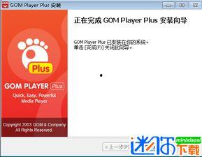 33版本爆料视频文案,揭秘全新功能与升级亮点 第3张 33版本爆料视频文案,揭秘全新功能与升级亮点 第3张