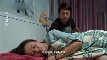 大瓜爆料搞笑视频在线观看